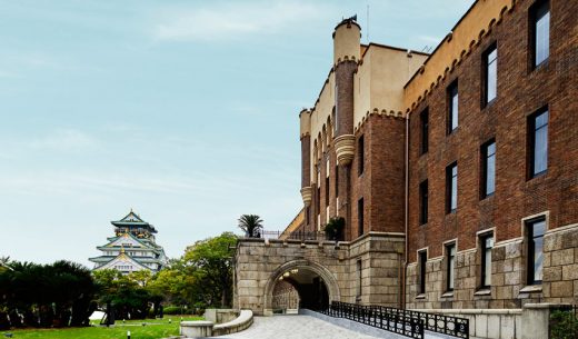 【おおさか魅力発見！】歴史と未来の融合 ミライザ大阪城